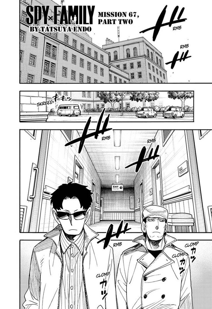 Spy x Family, Chapter 67.5 image 01